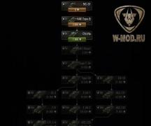 Древо развития ссср в world of tanks скоро изменится, грядут и другие новшества
